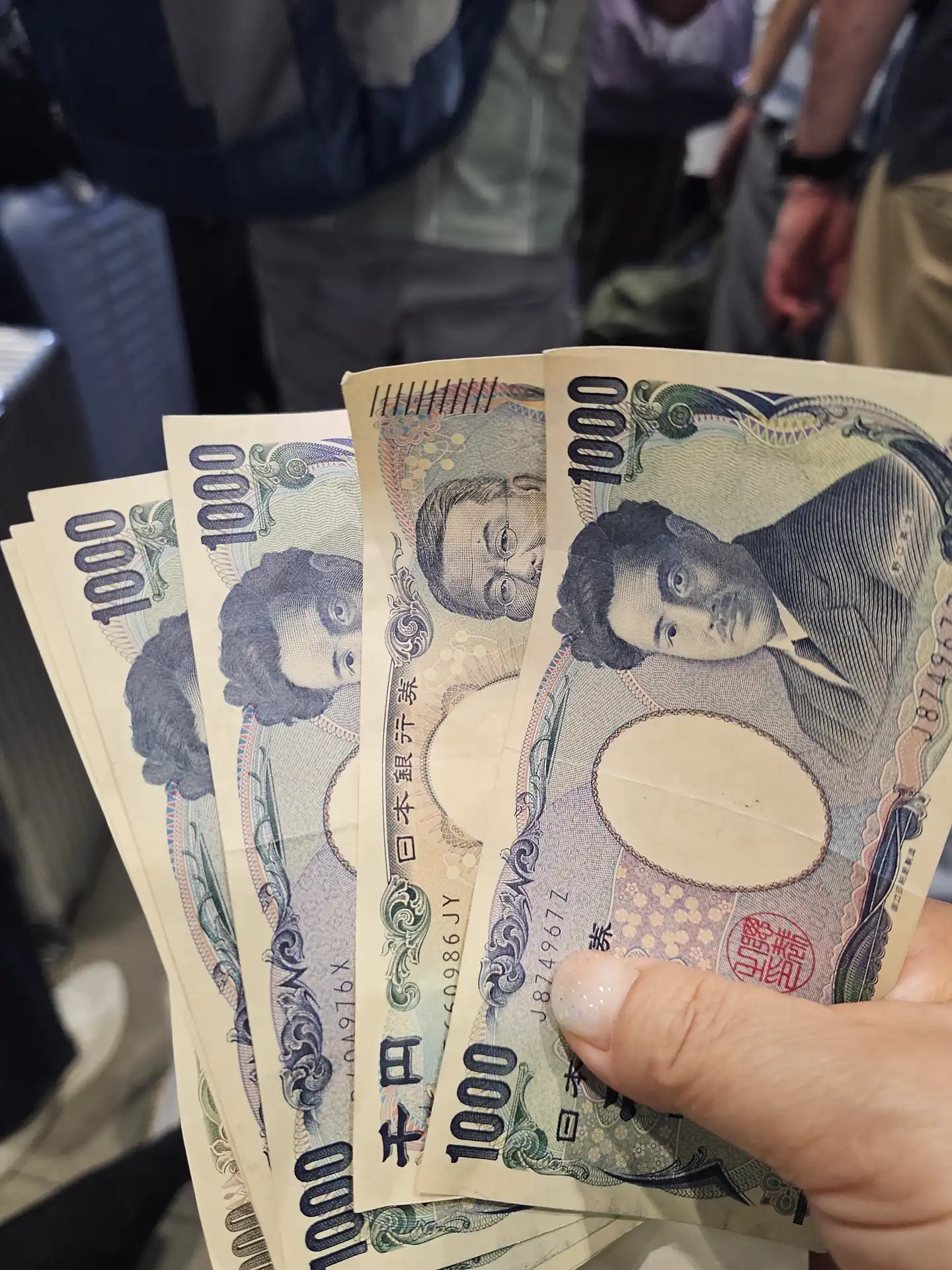 6,000엔 출금