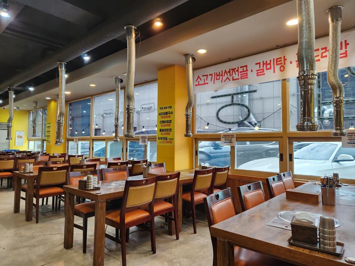 만나정 내부