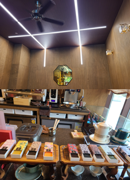 양와당 송도 현대프리미엄아울렛 근처 이색까페