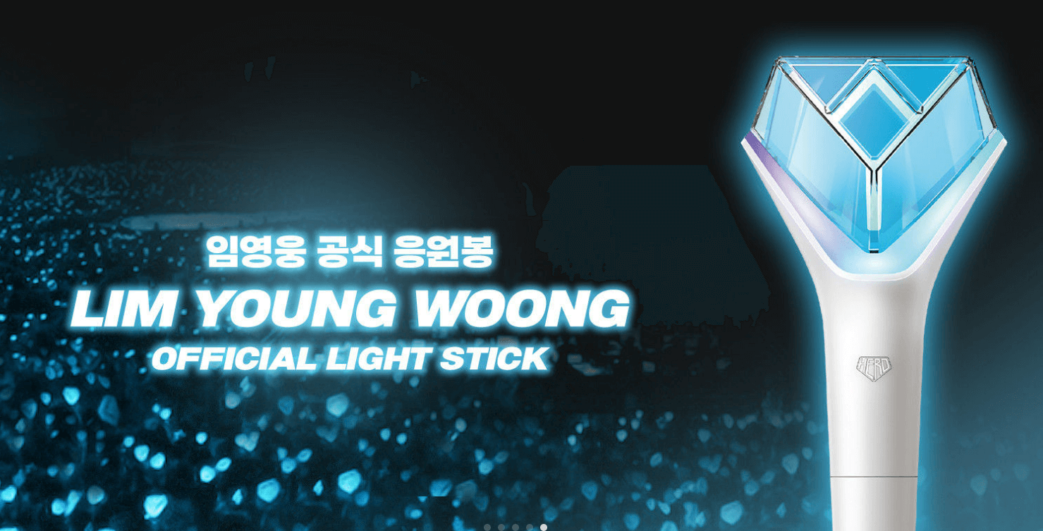 임영웅 순간을영원처럼 예매방법