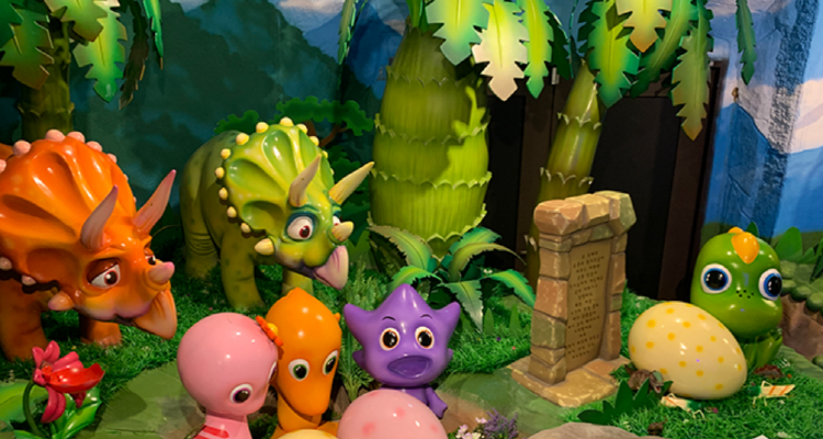 고성 공룡엑스포