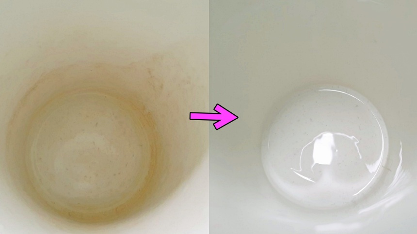 머그컵-찌든때-제거법