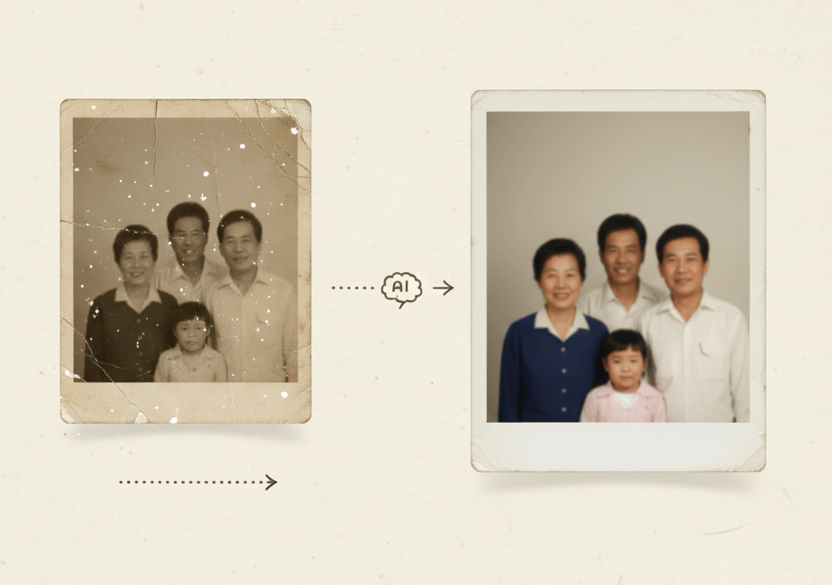 빛바랜 흑백 가족 사진을 고화질 칼라 사진으로 복구