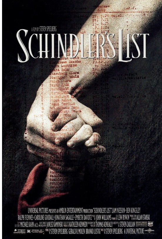 쉰들러리스트