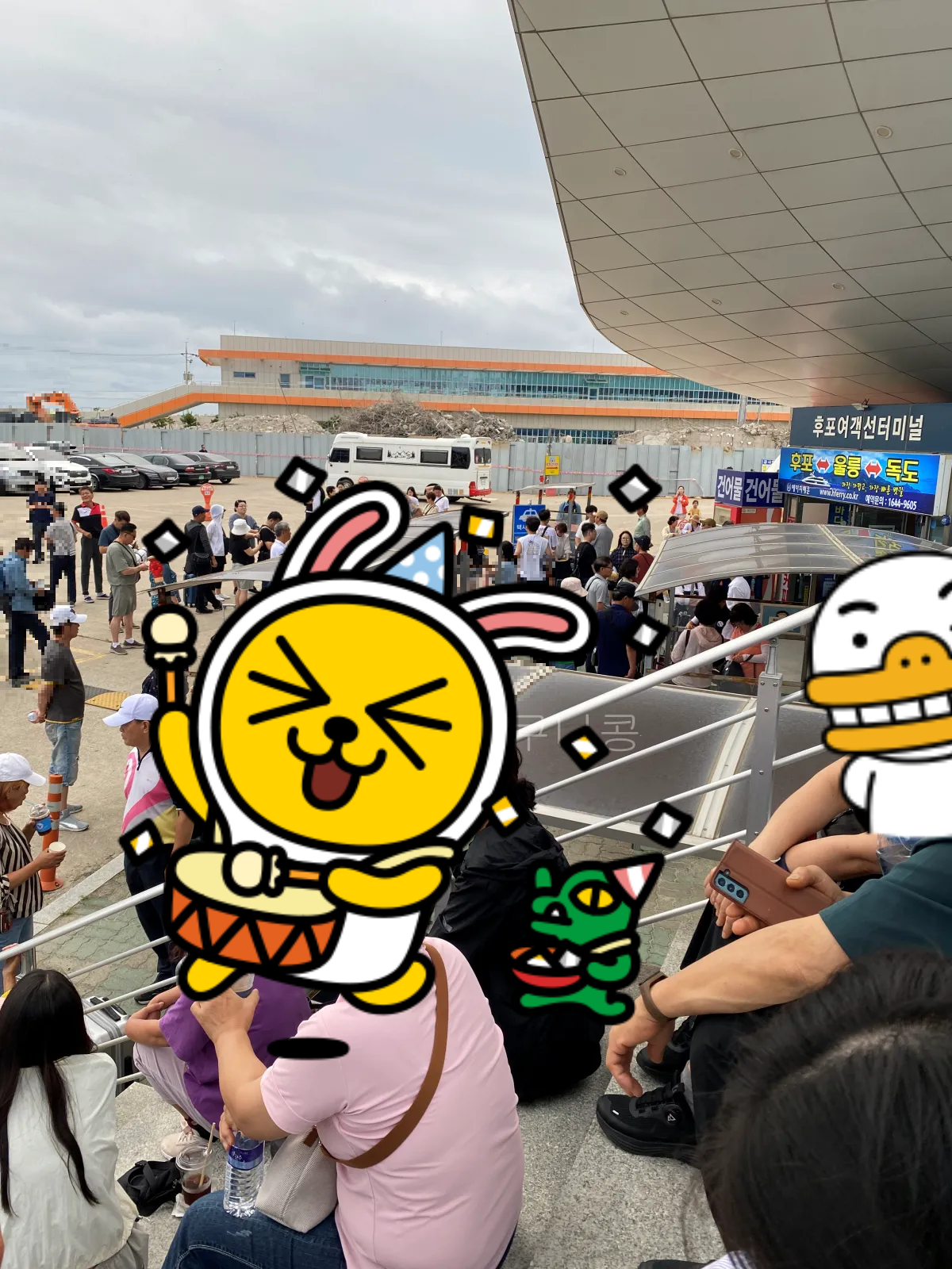 울릉도-2박3일-가족여행-후포항-울릉썬플라워-크루즈-차량선적-배편가격-발권꿀팁