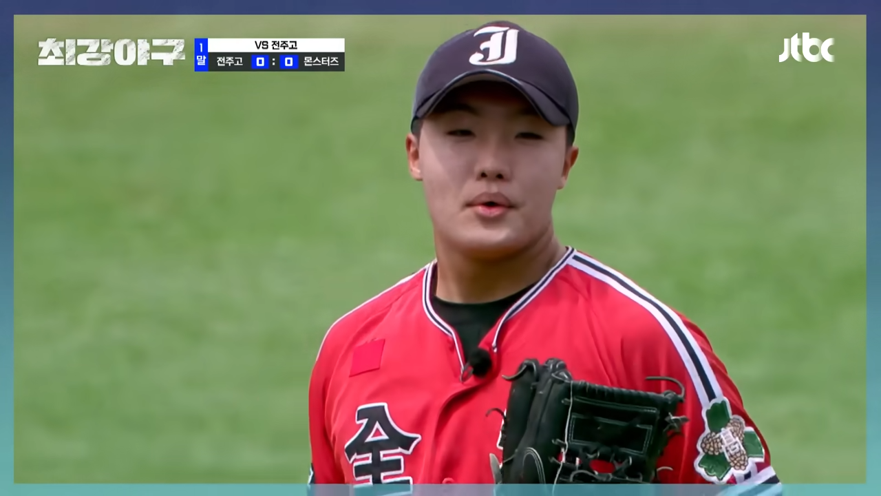 출처: JTBC Entertainment(유튜브)