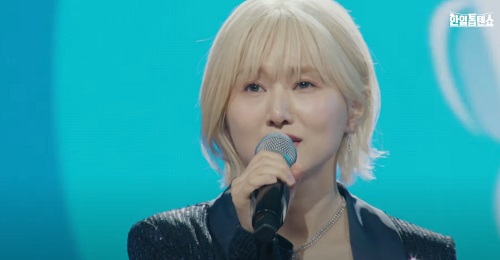 마코토(MAKOTO) - 바람 바람 바람(風風風)