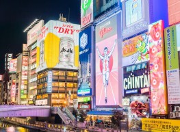 일본-한-달-살기-비용-5