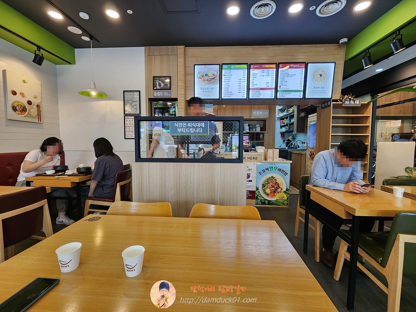 본죽&amp;비빔밥cafe 서판교점
