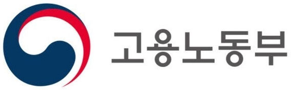 이직확인서 작성 제출 방법 처리기간 양식