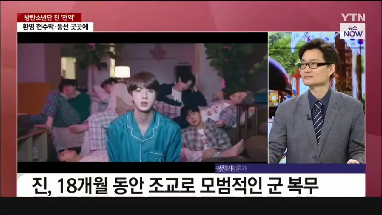 전역 축하 인사 군인 가족 문자 따뜻한 환영 멘트 추천_1