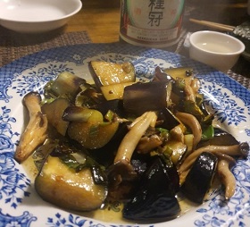 와인다이닝-가지요리