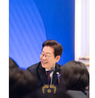 이재명 대통령 굿즈