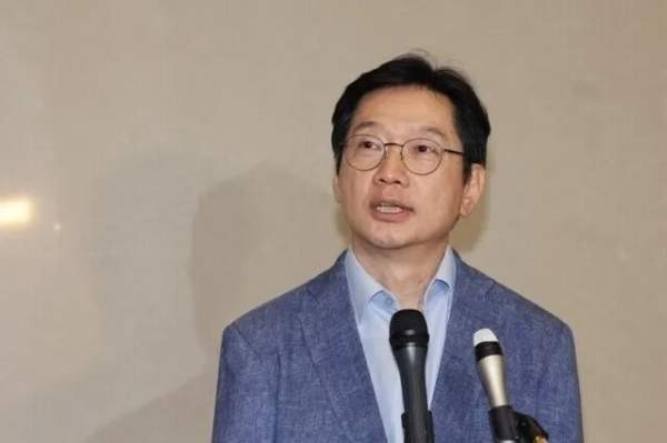 김경수 경남도지사 사면 복권