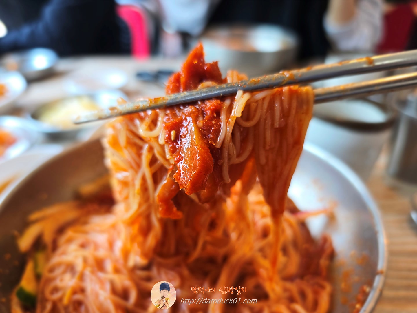 황태비빔국수