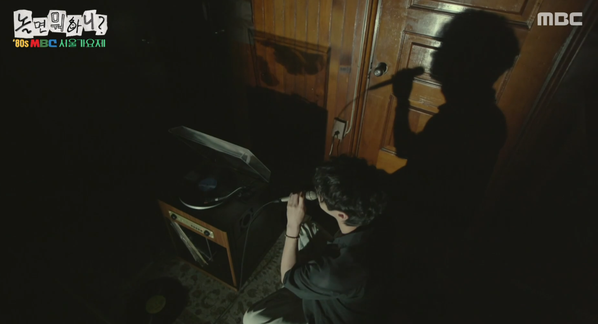 놀면 뭐하니 80년대 서울가요제 예선 참가자 정체