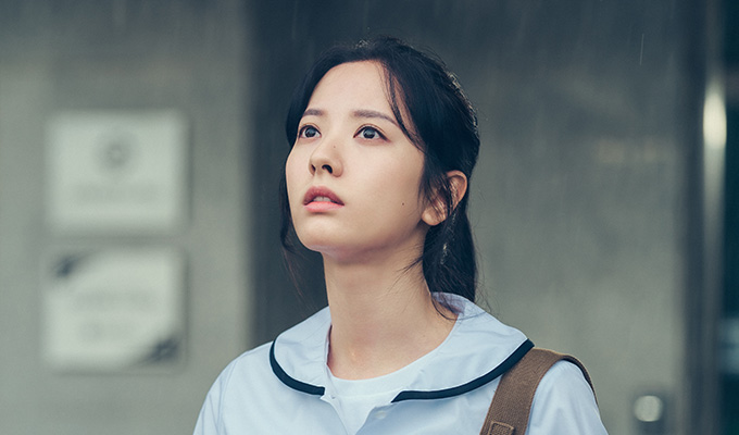 스물다섯 스물하나 몇부작 등장인물 줄거리