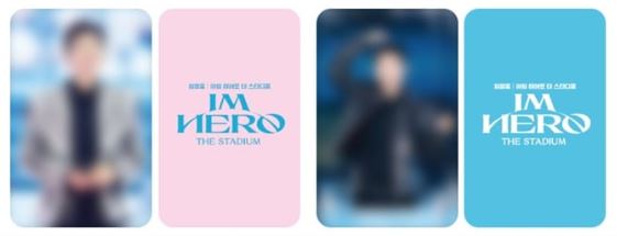 임영웅-아임-히어로-더-스타디움-스페셜-포토-카드