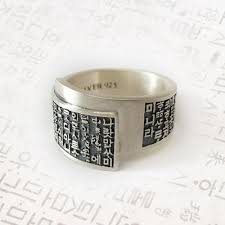 한글날을 만들게 된 배경과 의미 훈민정음과 세종대왕