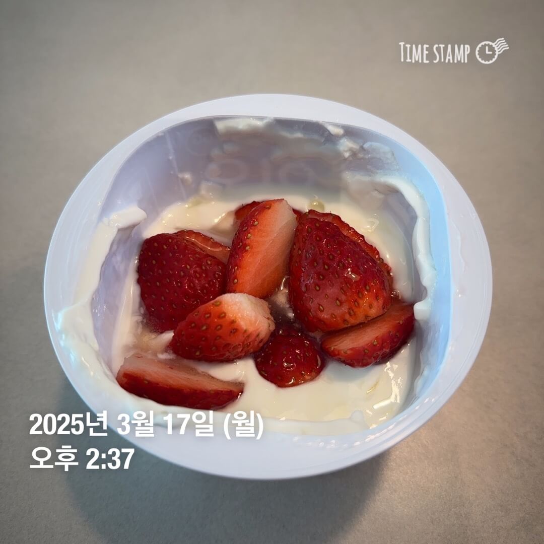 스위치온 다이어트