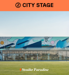 아시안 팝 페스티벌 2025 인천