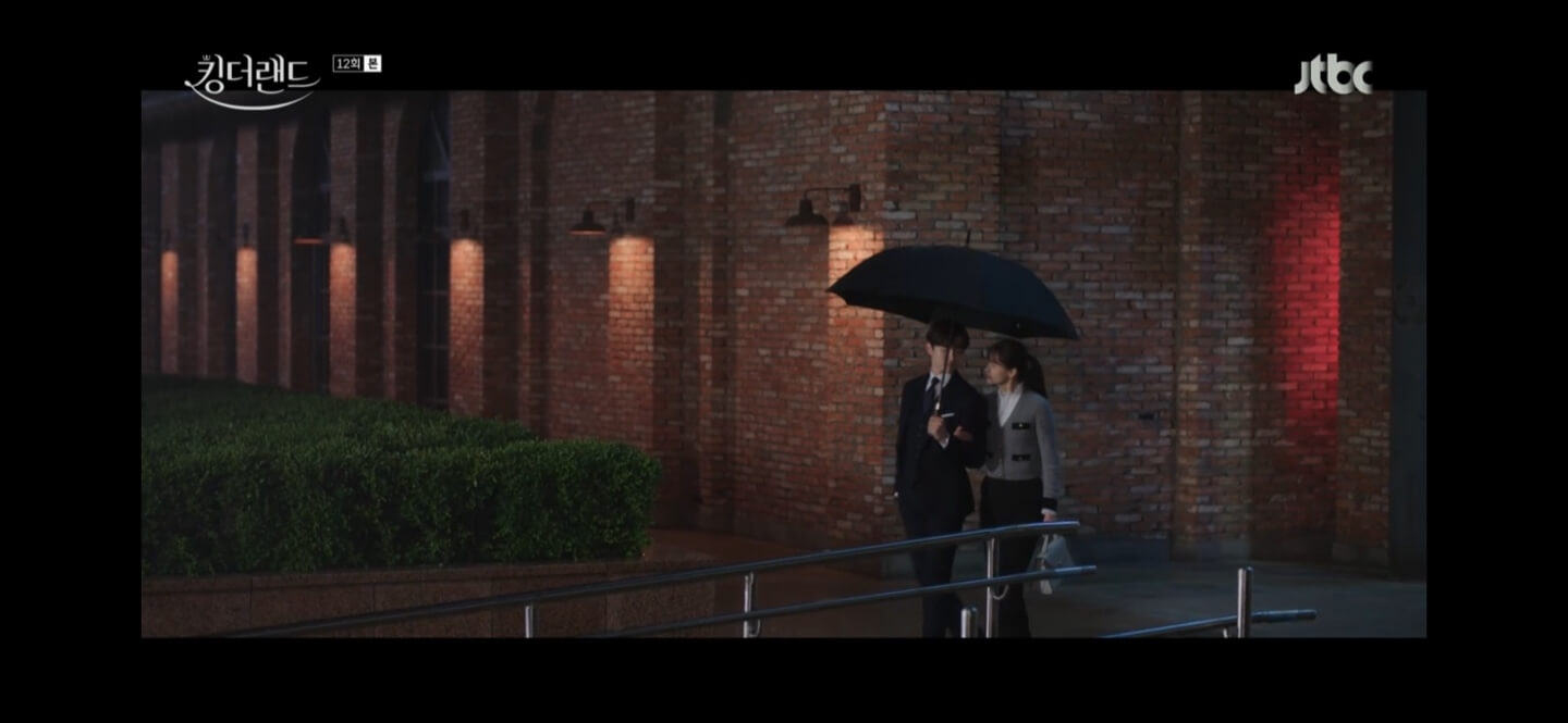 킹더랜드 12회 킹더랜드 다시보기