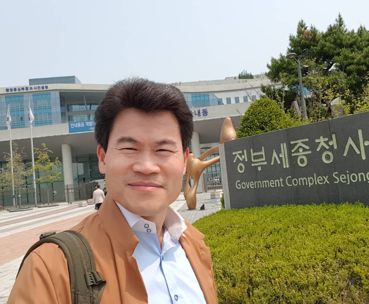 전한길 프로필