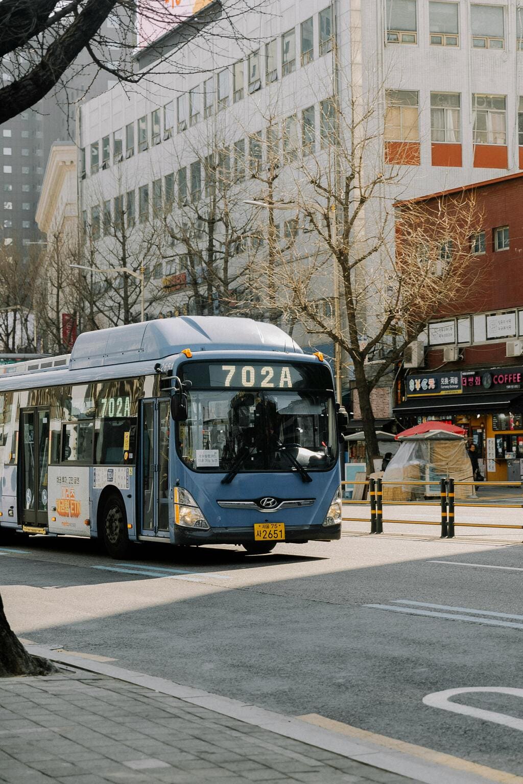 서울시 GO SEOUL 서울 여행의 새로운 기준