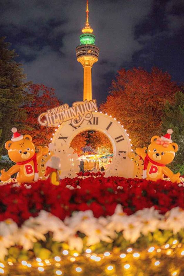 대구 이월드 일루미네이션