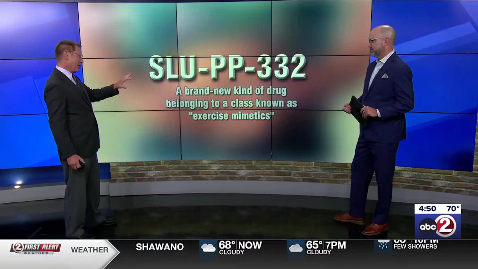 SLU-PP-332 보도 사진