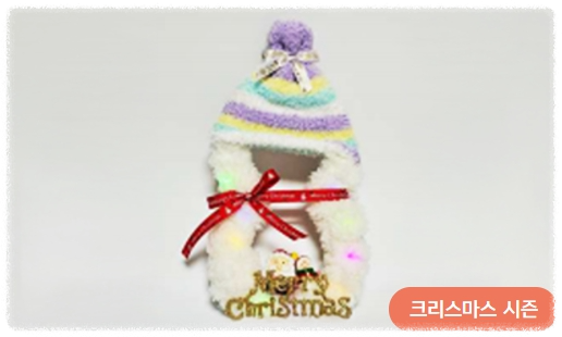  &lsquo;24~&rsquo;25/윈터페스타/서울빛초롱축제/크리스마스/광화문마켓