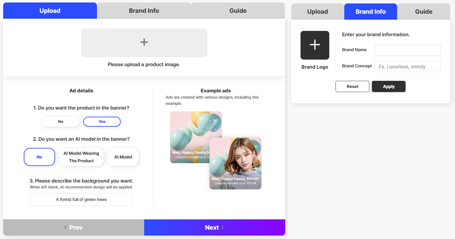 広告バナー作成AIツール「Draph Art」
