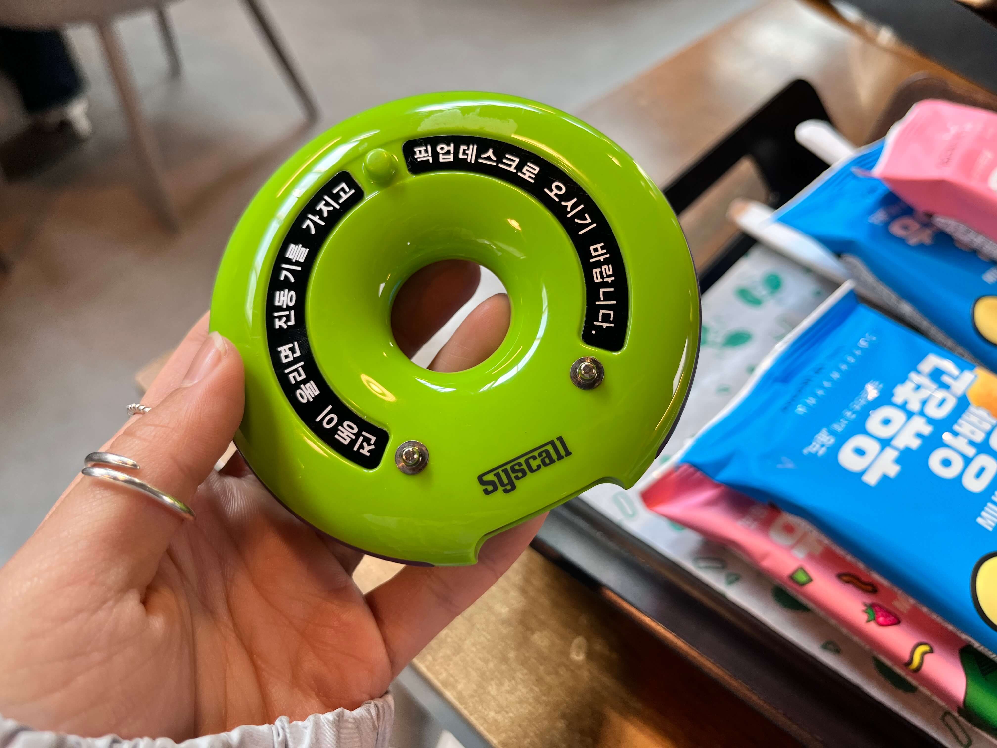 보령 목장 대형카페 우유창고