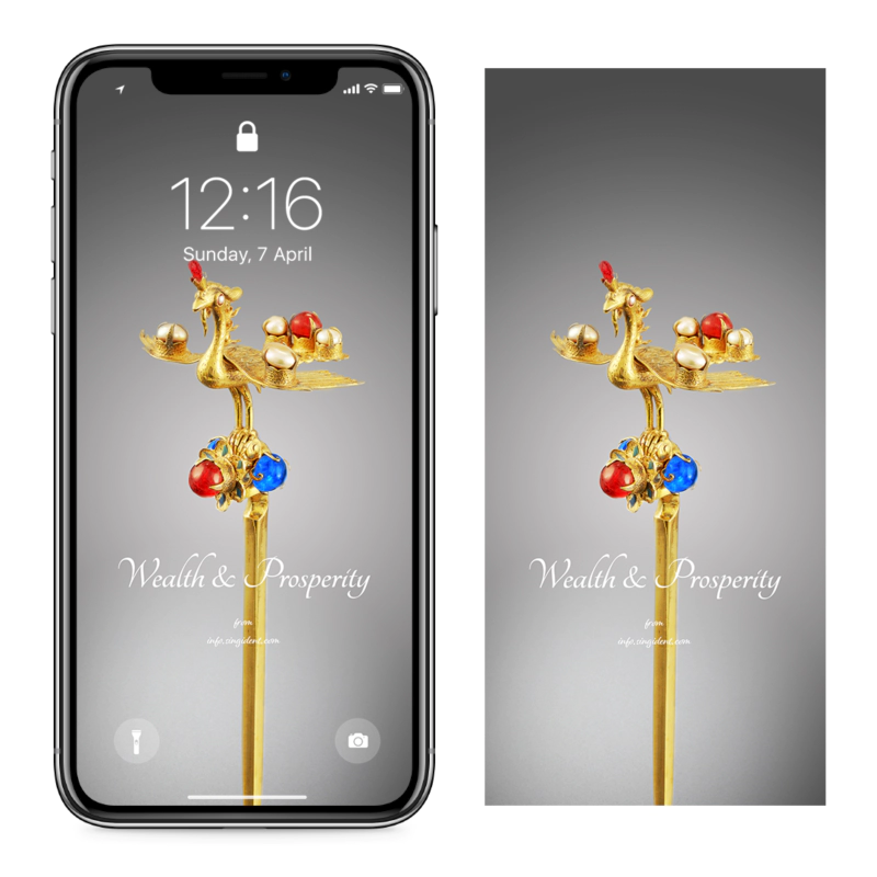 10 영친왕비 도금봉황꽂이 C - Wealth and Prosperity 복들어오는그림