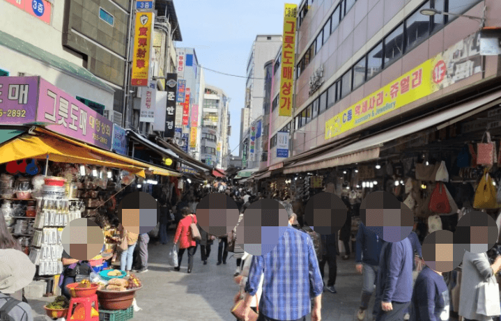 남대문시장