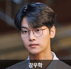 무인도디바tvn드라마