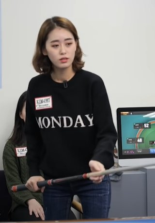 최지민 당구선수 최고 성적