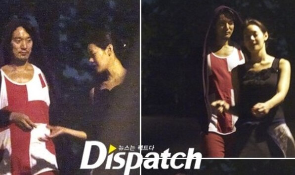 윤아 이준호 열애설