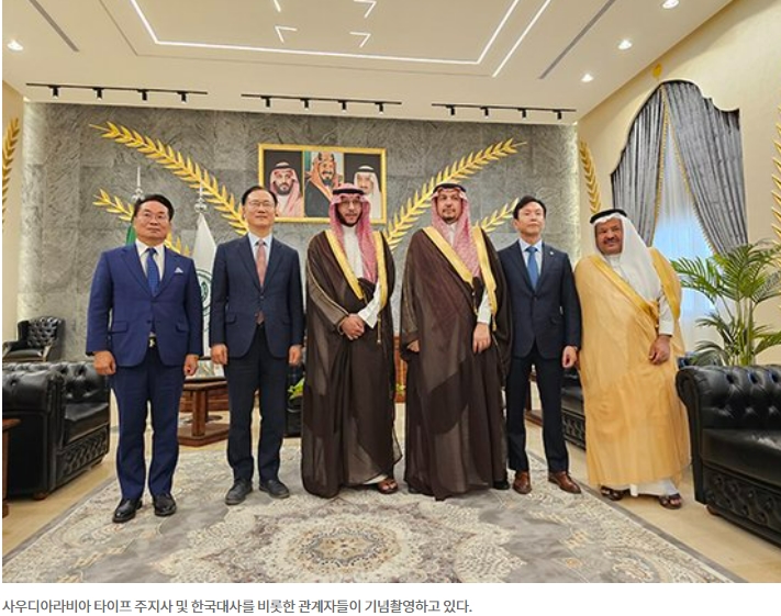 휴스템코리아-우듬지팜 주목: 사우디 네옴시티 팜(farm) 테마파크 조성