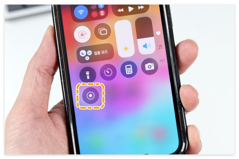 아이폰 벨소리 만들기! 유튜브 음원으로 쉽게 설정하는 방법 📱