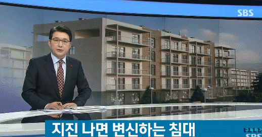 6월 25일