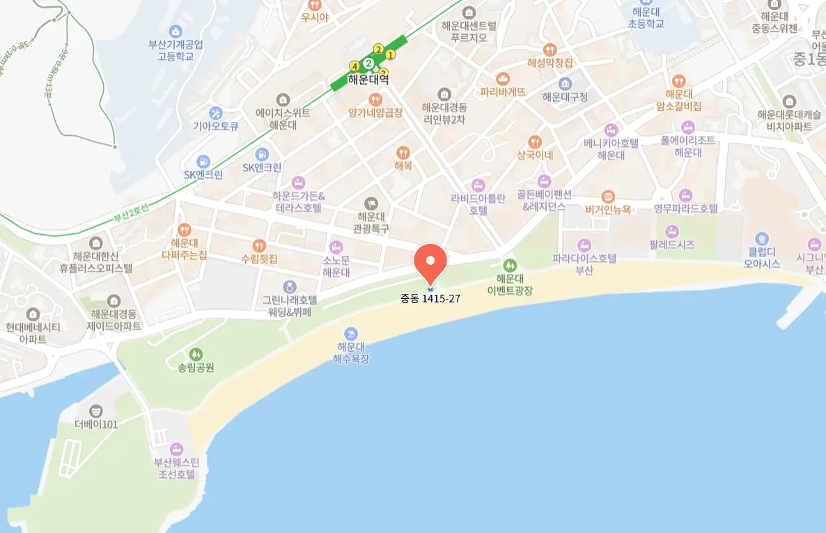 해운대 빛축제