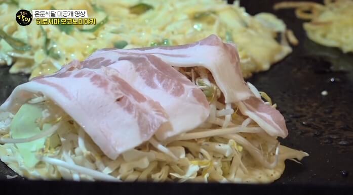 히로시마풍-오코노미야키