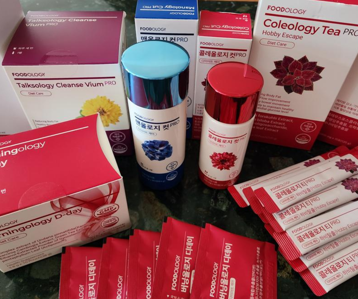 푸드올로지 빨간통 다이어트 실제후기