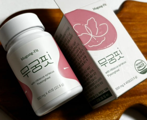 무궁화 다이어트, 무궁핏 효과 및 후기