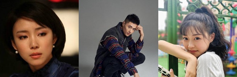 [중드추천] 드라마다시보기 위니역광이래 결말 줄거리 등장인물 조우녕 여모 오호택