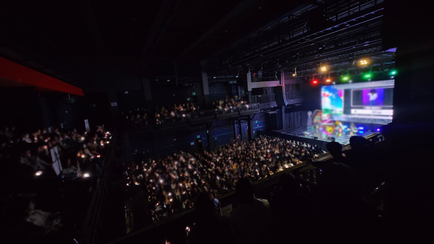 명화라이브홀 2층 발코니 시야