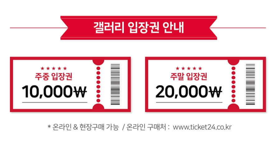 크리스에프앤씨 제47회 KLPGA 챔피언십