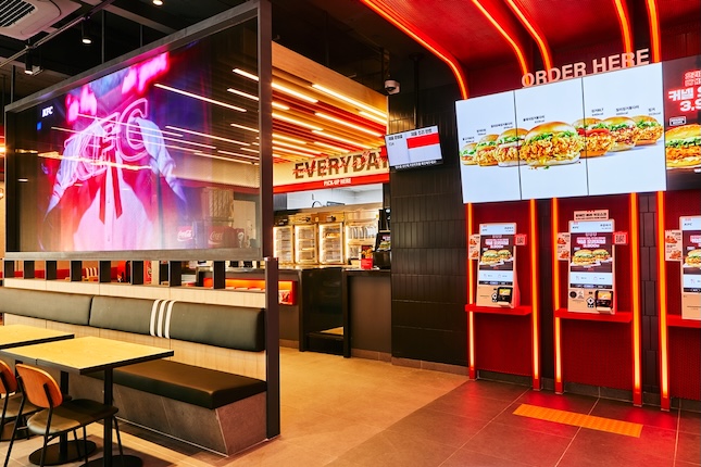 KFC 건대입구역점.