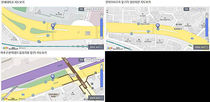6011-공항버스-버스정류장-안내하는-그림5